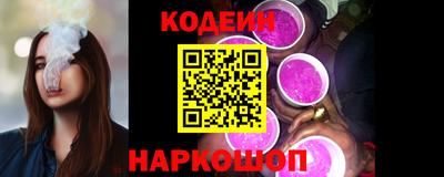 MDMA Коммунар
