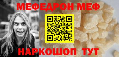 MDMA Коммунар