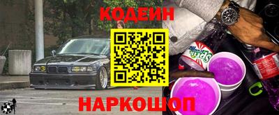 MDMA Коммунар