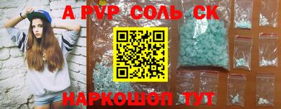 MDMA Коммунар