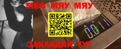 mdpv Конаково