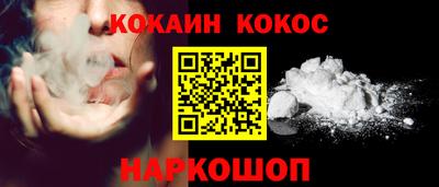 мдма Комсомольск-на-Амуре