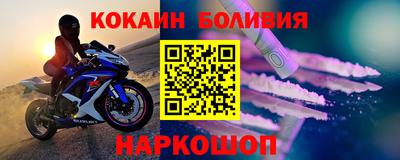 mdpv Конаково