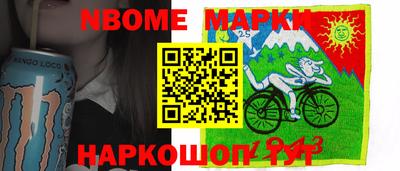 MDMA Коммунар