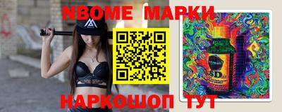 MDMA Коммунар