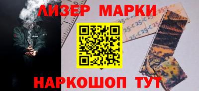 мдма Комсомольск-на-Амуре