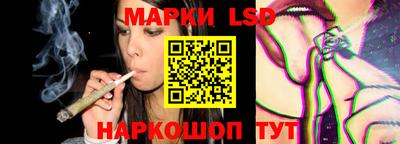 MDMA Краснодар
