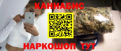 мдма Комсомольск-на-Амуре