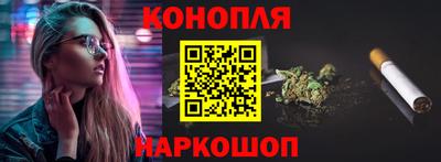 мдма Комсомольск-на-Амуре