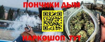 MDMA Коммунар