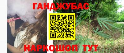 mdpv Конаково