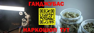 MDMA Коммунар
