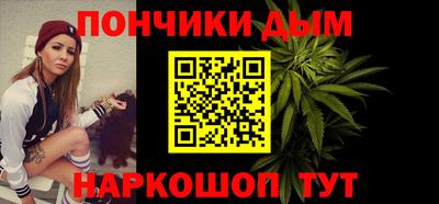 mdpv Конаково