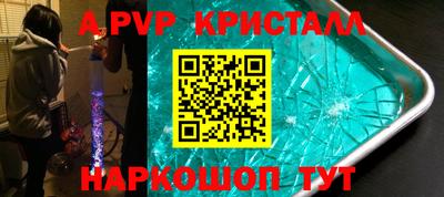 MDMA Коммунар