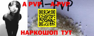 мдма Комсомольск-на-Амуре