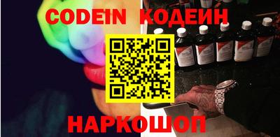 MDMA Коммунар