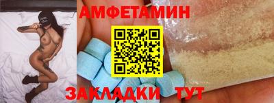 MDMA Коммунар