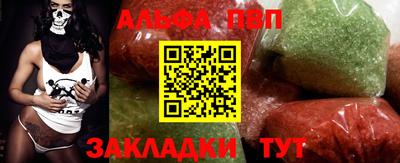 MDMA Коммунар