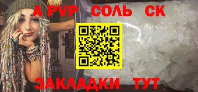 MDMA Коммунар