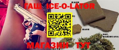 MDMA Краснодар