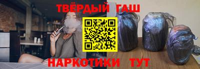 мдма Комсомольск-на-Амуре