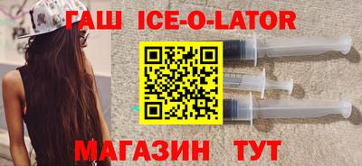 mdpv Конаково