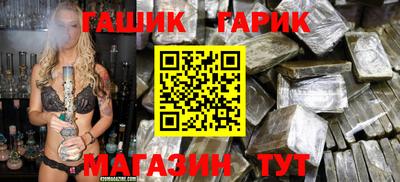 мдма Комсомольск-на-Амуре