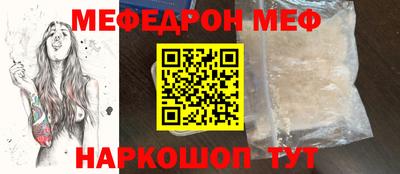 mdpv Конаково