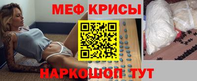 mdpv Конаково