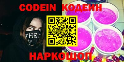 mdpv Конаково