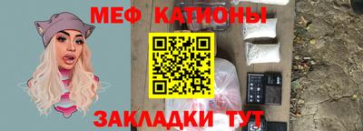 mdpv Конаково