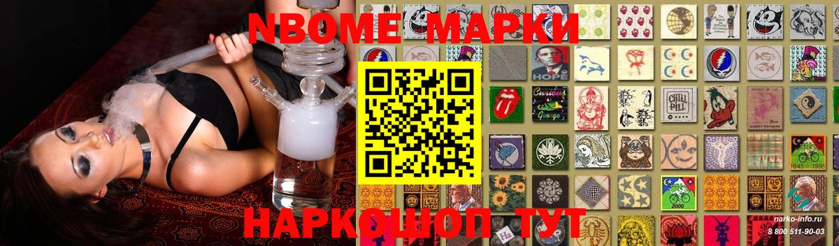 ЛСД экстази кислота  Вход с VPN  Янаул  LSD-25 экстази ecstasy 